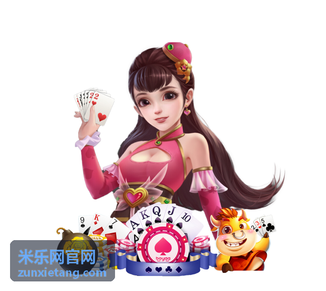 米乐网官网互联网平台运营深度解析图片